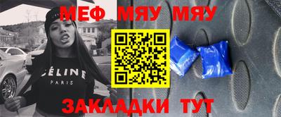 эйфоретик Бузулук