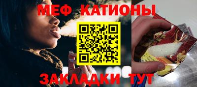 ALPHA-PVP Будённовск
