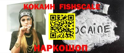 ALPHA-PVP Будённовск