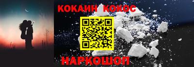 ALPHA-PVP Будённовск