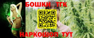 ALPHA-PVP Будённовск