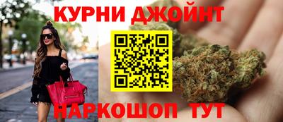 молекула духа Бугуруслан