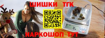 эйфоретик Бузулук