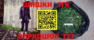эйфоретик Бузулук