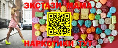 эйфоретик Бузулук