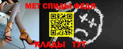 ALPHA-PVP Будённовск